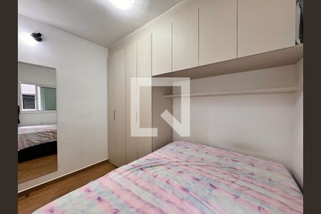 Apartamento à venda com 51m², 2 quartos e 2 vagas Apartamento à venda com 51m², 2 quartos e 2 vagasQuarto 2