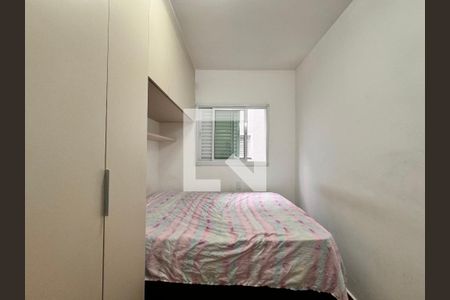 Apartamento à venda com 51m², 2 quartos e 2 vagas Apartamento à venda com 51m², 2 quartos e 2 vagasQuarto 2