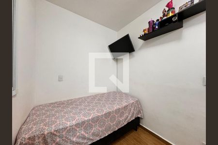 Apartamento à venda com 51m², 2 quartos e 2 vagas Apartamento à venda com 51m², 2 quartos e 2 vagasQuarto 1