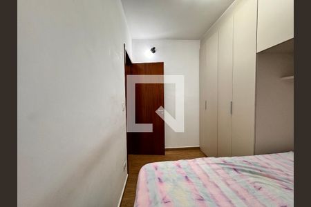Apartamento à venda com 51m², 2 quartos e 2 vagas Apartamento à venda com 51m², 2 quartos e 2 vagasQuarto 2