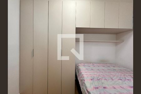 Apartamento à venda com 51m², 2 quartos e 2 vagas Apartamento à venda com 51m², 2 quartos e 2 vagasQuarto 2