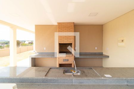 Apartamento à venda com 40m², 2 quartos e 1 vaga Apartamento à venda com 40m², 2 quartos e 1 vagaÁrea comum - Churrasqueira