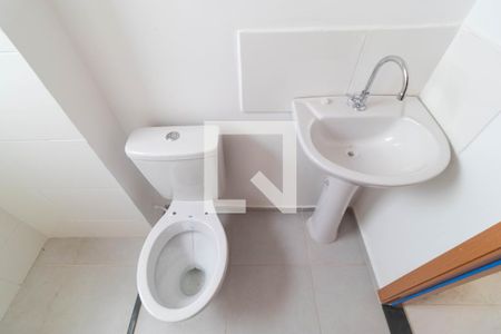 Apartamento à venda com 40m², 2 quartos e 1 vaga Apartamento à venda com 40m², 2 quartos e 1 vagaBanheiro