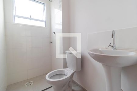 Apartamento à venda com 40m², 2 quartos e 1 vaga Apartamento à venda com 40m², 2 quartos e 1 vagaBanheiro