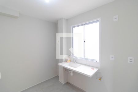 Apartamento à venda com 40m², 2 quartos e 1 vaga Apartamento à venda com 40m², 2 quartos e 1 vagaCozinha