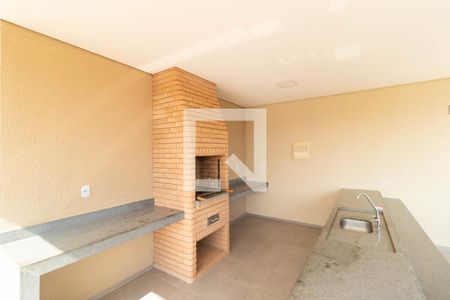 Apartamento à venda com 40m², 2 quartos e 1 vaga Apartamento à venda com 40m², 2 quartos e 1 vagaÁrea comum - Churrasqueira