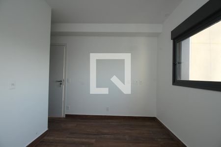 Apartamento para alugar com 143m², 2 quartos e 2 vagasQuarto 1