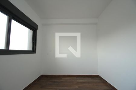 Apartamento para alugar com 143m², 2 quartos e 2 vagasQuarto 1