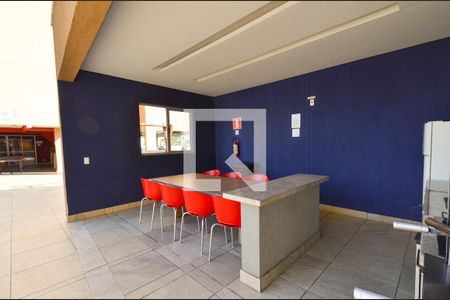 Apartamento à venda com 51m², 2 quartos e 1 vaga Apartamento à venda com 51m², 2 quartos e 1 vagaEspaço Gourmet