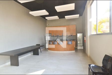 Apartamento à venda com 51m², 2 quartos e 1 vaga Apartamento à venda com 51m², 2 quartos e 1 vagaÁrea comum