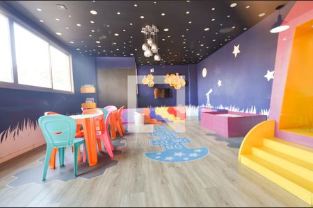 Apartamento à venda com 51m², 2 quartos e 1 vaga Apartamento à venda com 51m², 2 quartos e 1 vagaBrinquedoteca