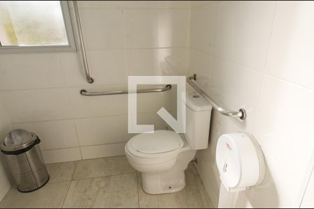 Apartamento à venda com 51m², 2 quartos e 1 vaga Apartamento à venda com 51m², 2 quartos e 1 vagaÁrea comum