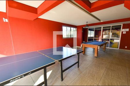 Apartamento à venda com 51m², 2 quartos e 1 vaga Apartamento à venda com 51m², 2 quartos e 1 vagaEspaço de jogos