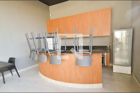 Apartamento à venda com 51m², 2 quartos e 1 vaga Apartamento à venda com 51m², 2 quartos e 1 vagaÁrea comum