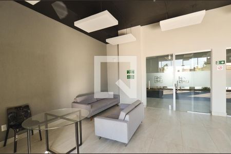Apartamento à venda com 51m², 2 quartos e 1 vaga Apartamento à venda com 51m², 2 quartos e 1 vagaÁrea comum