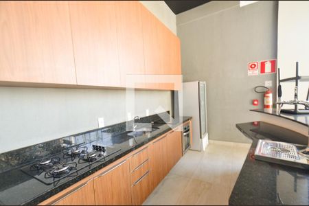 Apartamento à venda com 51m², 2 quartos e 1 vaga Apartamento à venda com 51m², 2 quartos e 1 vagaÁrea comum