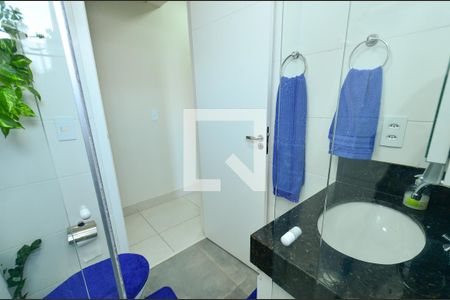 Apartamento à venda com 51m², 2 quartos e 1 vaga Apartamento à venda com 51m², 2 quartos e 1 vagaBanheiro social