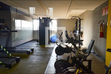 Apartamento à venda com 51m², 2 quartos e 1 vaga Apartamento à venda com 51m², 2 quartos e 1 vagaAcademia