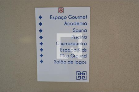 Apartamento à venda com 51m², 2 quartos e 1 vaga Apartamento à venda com 51m², 2 quartos e 1 vagaÁrea comum