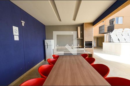 Apartamento à venda com 51m², 2 quartos e 1 vaga Apartamento à venda com 51m², 2 quartos e 1 vagaEspaço Gourmet