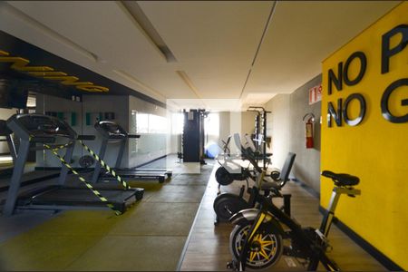 Apartamento à venda com 51m², 2 quartos e 1 vaga Apartamento à venda com 51m², 2 quartos e 1 vagaAcademia