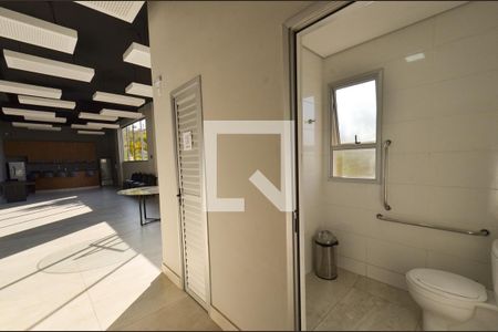 Apartamento à venda com 51m², 2 quartos e 1 vaga Apartamento à venda com 51m², 2 quartos e 1 vagaÁrea comum