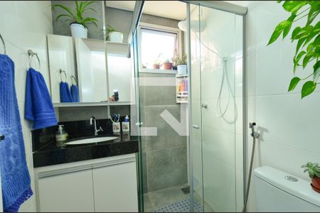 Apartamento à venda com 51m², 2 quartos e 1 vaga Apartamento à venda com 51m², 2 quartos e 1 vagaBanheiro social