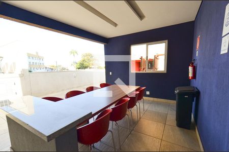 Apartamento à venda com 51m², 2 quartos e 1 vaga Apartamento à venda com 51m², 2 quartos e 1 vagaEspaço Gourmet