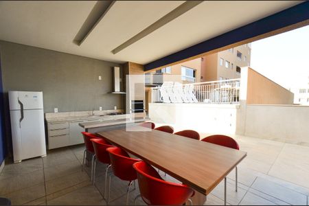 Apartamento à venda com 51m², 2 quartos e 1 vaga Apartamento à venda com 51m², 2 quartos e 1 vagaEspaço Gourmet