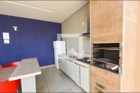 Apartamento à venda com 51m², 2 quartos e 1 vaga Apartamento à venda com 51m², 2 quartos e 1 vagaEspaço Gourmet