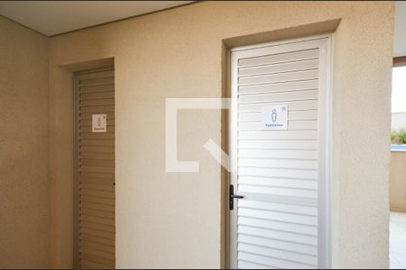 Apartamento à venda com 51m², 2 quartos e 1 vaga Apartamento à venda com 51m², 2 quartos e 1 vagaBanheiros