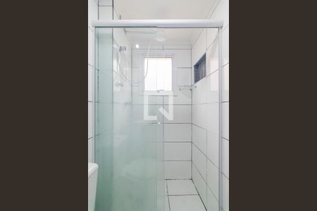 Apartamento para alugar com 56m², 2 quartos e 1 vagaBanheiro