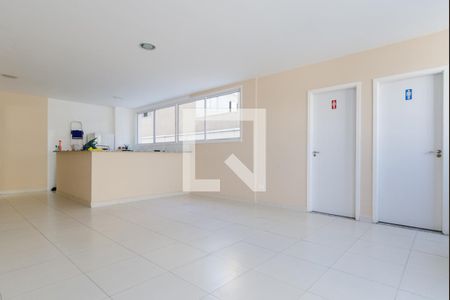 Apartamento para alugar com 56m², 2 quartos e 1 vagaÁrea comum