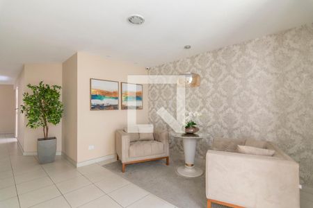 Apartamento para alugar com 56m², 2 quartos e 1 vagaHall de Entrada