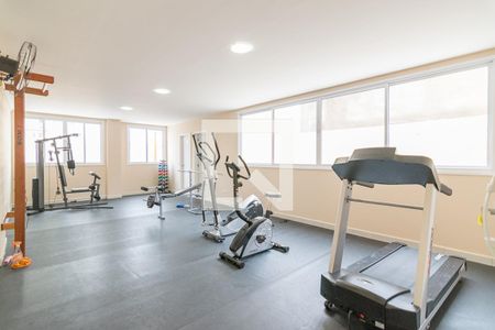 Apartamento para alugar com 56m², 2 quartos e 1 vagaAcademia