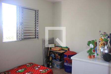Apartamento à venda com 44m², 2 quartos e 1 vagaQuarto 2