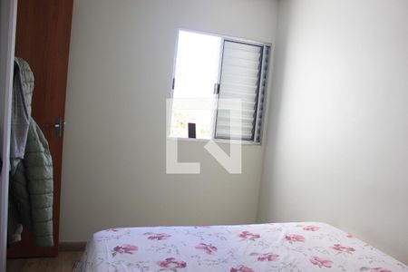 Apartamento à venda com 44m², 2 quartos e 1 vagaQuarto 1