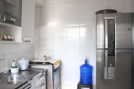 Apartamento à venda com 44m², 2 quartos e 1 vagaCozinha