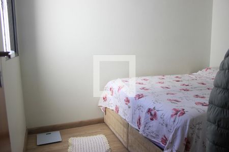 Apartamento à venda com 44m², 2 quartos e 1 vagaQuarto 1