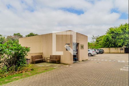 Apartamento à venda com 69m², 3 quartos e 1 vaga Apartamento à venda com 69m², 3 quartos e 1 vagaCondomínio