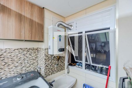 Apartamento à venda com 69m², 3 quartos e 1 vaga Apartamento à venda com 69m², 3 quartos e 1 vagaCozinha e Área de Serviço