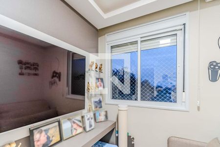 Apartamento à venda com 69m², 3 quartos e 1 vaga Apartamento à venda com 69m², 3 quartos e 1 vagaQuarto 3