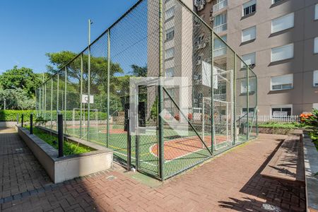 Apartamento à venda com 69m², 3 quartos e 1 vaga Apartamento à venda com 69m², 3 quartos e 1 vagaCondomínio