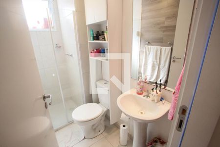 Apartamento à venda com 48m², 2 quartos e 1 vaga Apartamento à venda com 48m², 2 quartos e 1 vagaBanheiro