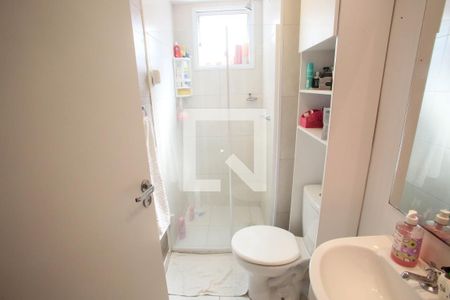 Apartamento à venda com 48m², 2 quartos e 1 vaga Apartamento à venda com 48m², 2 quartos e 1 vagaBanheiro