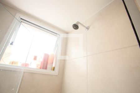 Apartamento à venda com 48m², 2 quartos e 1 vaga Apartamento à venda com 48m², 2 quartos e 1 vagaBanheiro