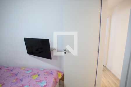 Apartamento à venda com 48m², 2 quartos e 1 vaga Apartamento à venda com 48m², 2 quartos e 1 vagaQuarto 2