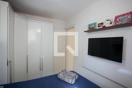 Apartamento à venda com 48m², 2 quartos e 1 vaga Apartamento à venda com 48m², 2 quartos e 1 vagaQuarto 1