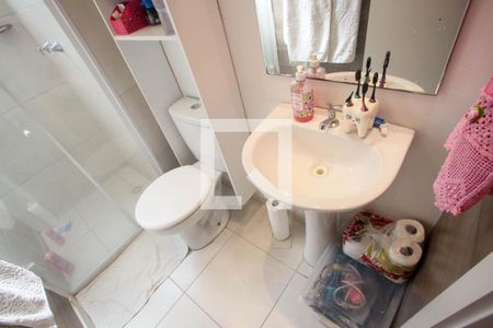 Apartamento à venda com 48m², 2 quartos e 1 vaga Apartamento à venda com 48m², 2 quartos e 1 vagaBanheiro