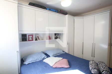 Apartamento à venda com 48m², 2 quartos e 1 vaga Apartamento à venda com 48m², 2 quartos e 1 vagaQuarto 1